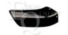 NISSA 620253S200 Cover, bumper
